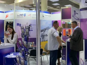 Нижегородские предприятия приглашаются для участия в международной выставке Automechanika Tashkent